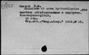 00359988.jpg
