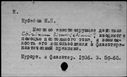 00359989.jpg