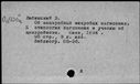 00361179.jpg