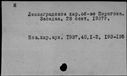 00362980.jpg