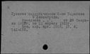 00363045.jpg