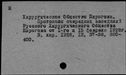 00363090.jpg