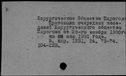 00363105.jpg