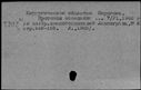 00363139.jpg
