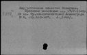 00363140.jpg