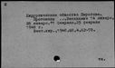 00363173.jpg