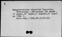 00363174.jpg