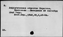 00363177.jpg