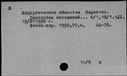 00363185.jpg