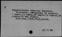 00363186.jpg