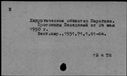 00363187.jpg