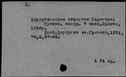 00363188.jpg