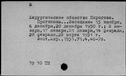 00363190.jpg