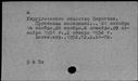 00363192.jpg