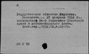 00363196.jpg