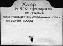 00367020.jpg
