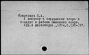 00367029.jpg