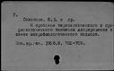 00367276.jpg