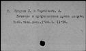 00367305.jpg