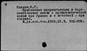 00367306.jpg