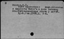 00367310.jpg