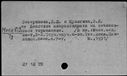 00367541.jpg