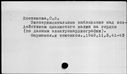 00170943.jpg