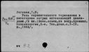 00171025.jpg