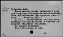 00171155.jpg