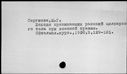 00171156.jpg
