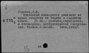 00172348.jpg