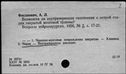 00172350.jpg