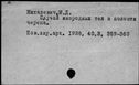 00172414.jpg