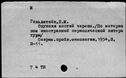 00172551.jpg
