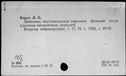 00172570.jpg