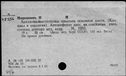 00172583.jpg