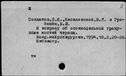 00172600.jpg
