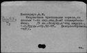 00172835.jpg