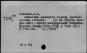 00172893.jpg