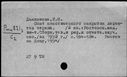 00172907.jpg