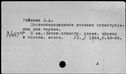 00173319.jpg