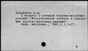 00173324.jpg