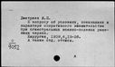 00173332.jpg