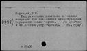 00173386.jpg