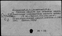 00173436.jpg