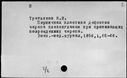 00173442.jpg
