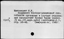 00173680.jpg