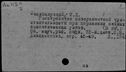 00174309.jpg