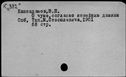 00174487.jpg