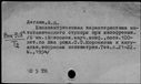 00371120.jpg